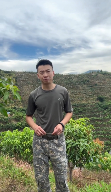 李先生的第一张照片--闽清征婚网