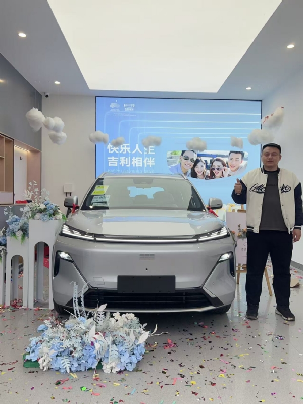 zhao的第一张照片--闽清征婚网