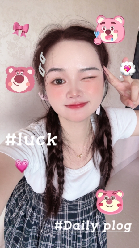 丫头的第四张照片--闽清征婚网