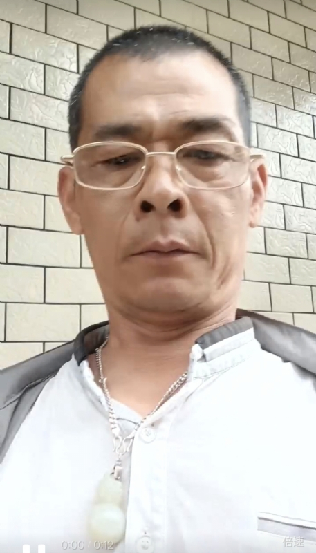 凌活泼的第一张照片--闽清征婚网