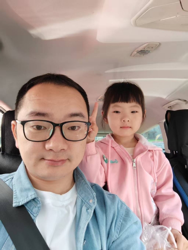知天晓的第一张照片--闽清征婚网