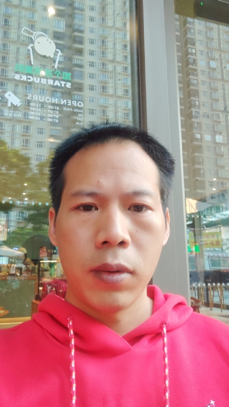 妖孽哪里跑的第一张照片--闽清征婚网