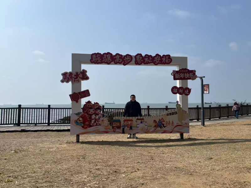 等风也等你的第一张照片--闽清征婚网